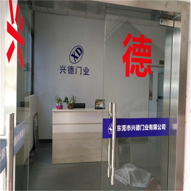 佛山快速門可以有效防風(fēng)嗎？